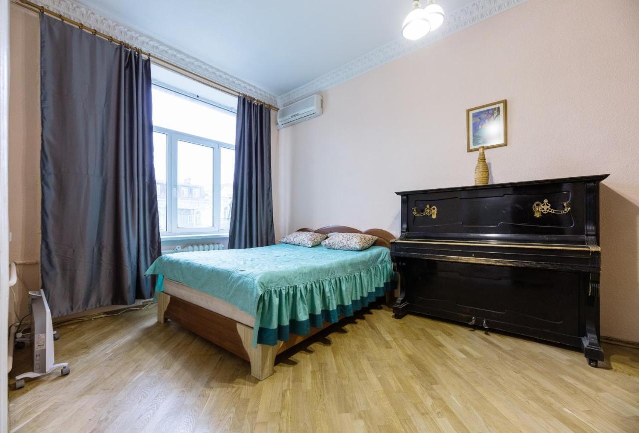 Apartment With Lovely View Kiew Exterior foto