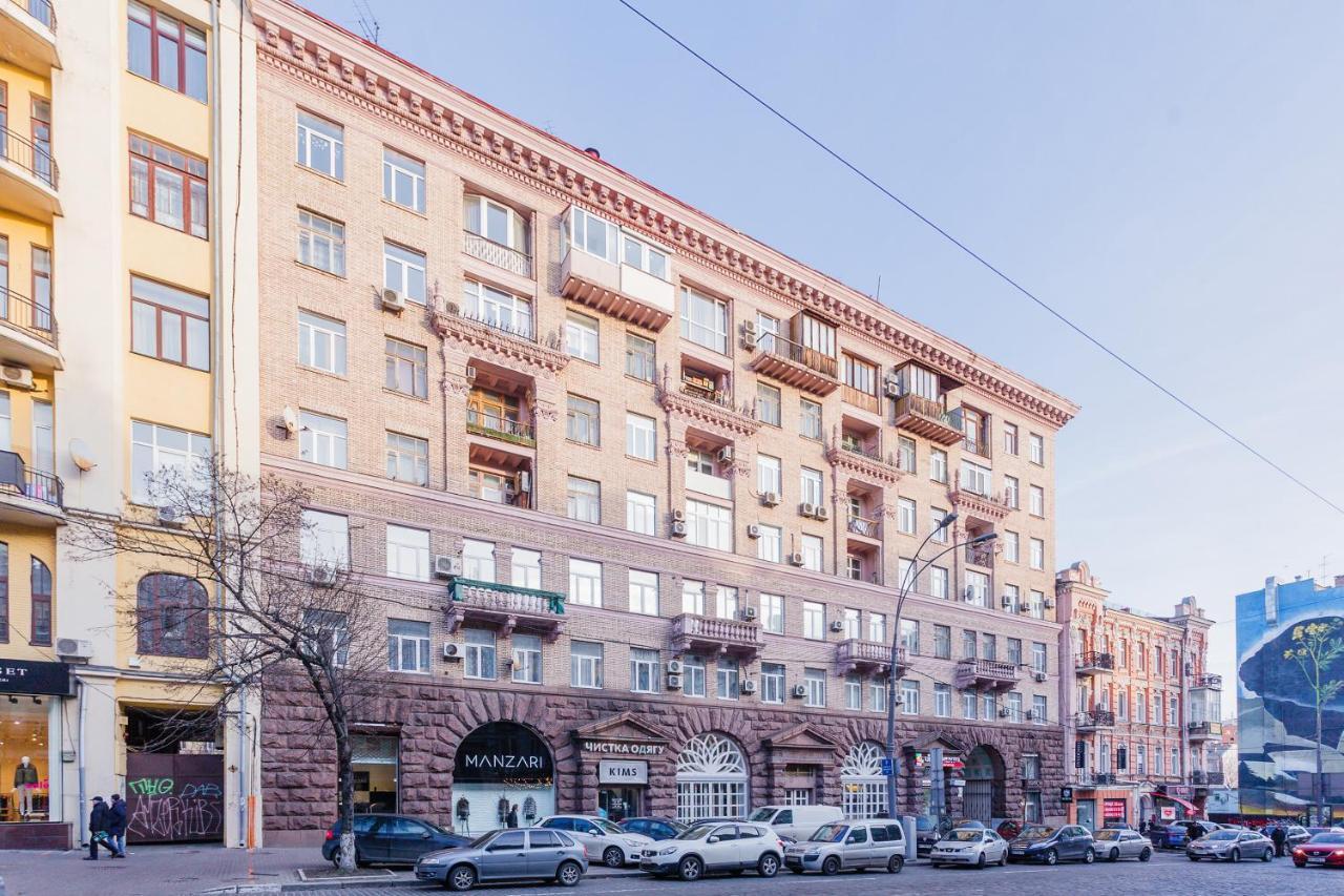 Apartment With Lovely View Kiew Exterior foto