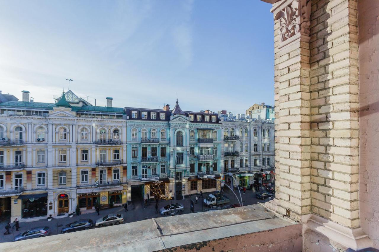 Apartment With Lovely View Kiew Exterior foto